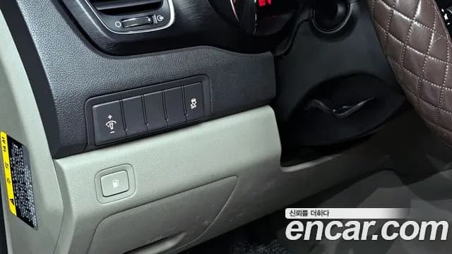2017 Kia All New Carnival 9-seater Luxury Sold VIN KNAMB81ABHS322094 – photo 15 2017 Kia All New Carnival 9-seater Luxury Sold VIN KNAMB81ABHS322094 – photo 15