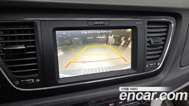 2018 Kia All New Carnival 9-seater Luxury Sold VIN KNAMB81ABJS348382 – side profile 2018 Kia All New Carnival 9-seater Luxury Sold VIN KNAMB81ABJS348382 – side profile
