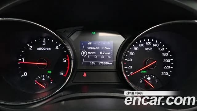 2018 Kia All New Carnival 9-seater Luxury Sold VIN KNAMB81ABJS348382 – photo 20 2018 Kia All New Carnival 9-seater Luxury Sold VIN KNAMB81ABJS348382 – photo 20