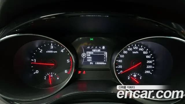 2018 Kia All New Carnival 7-seater Limousine Sold VIN KNAMB81ABJS363366 – photo 13 2018 Kia All New Carnival 7-seater Limousine Sold VIN KNAMB81ABJS363366 – photo 13