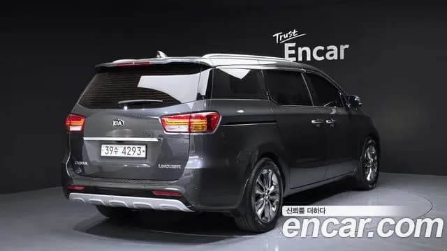 2018 Kia All New Carnival 7-seater Limousine Sold VIN KNAMB81ABJS369144 – engine bay 2018 Kia All New Carnival 7-seater Limousine Sold VIN KNAMB81ABJS369144 – engine bay