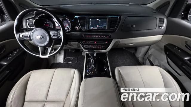 2018 Kia All New Carnival 7-seater Limousine Sold VIN KNAMB81ABJS369144 – undercarriage 2018 Kia All New Carnival 7-seater Limousine Sold VIN KNAMB81ABJS369144 – undercarriage