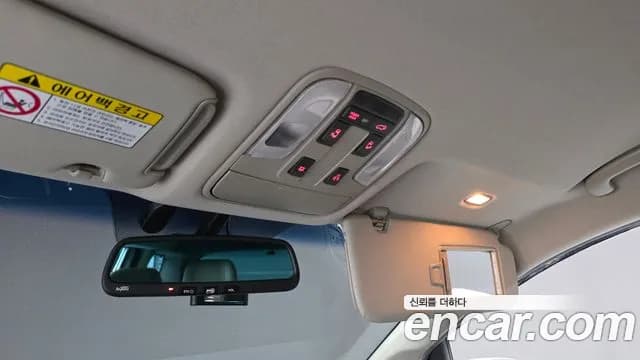 2018 Kia All New Carnival 7-seater Limousine Sold VIN KNAMB81ABJS369144 – photo 13 2018 Kia All New Carnival 7-seater Limousine Sold VIN KNAMB81ABJS369144 – photo 13