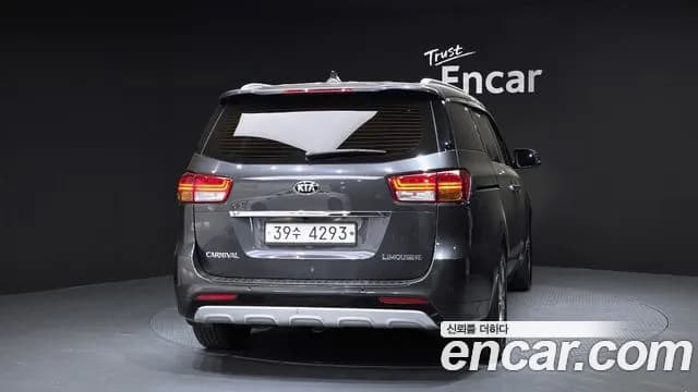 2018 Kia All New Carnival 7-seater Limousine Sold VIN KNAMB81ABJS369144 – photo 15 2018 Kia All New Carnival 7-seater Limousine Sold VIN KNAMB81ABJS369144 – photo 15