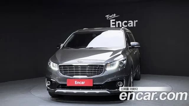 2018 Kia All New Carnival 7-seater Limousine Sold VIN KNAMB81ABJS369144 – photo 19 2018 Kia All New Carnival 7-seater Limousine Sold VIN KNAMB81ABJS369144 – photo 19
