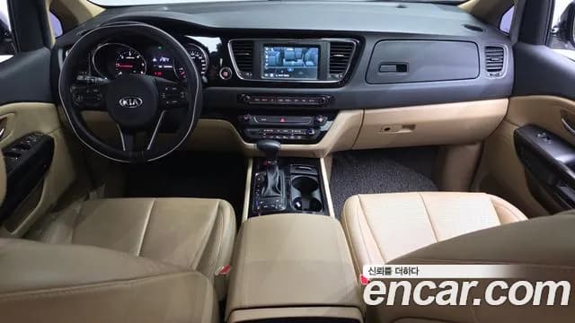 2018 Kia All New Carnival 7-seater Limousine Sold VIN KNAMB81ABJS385129 – front exterior 2018 Kia All New Carnival 7-seater Limousine Sold VIN KNAMB81ABJS385129 – front exterior