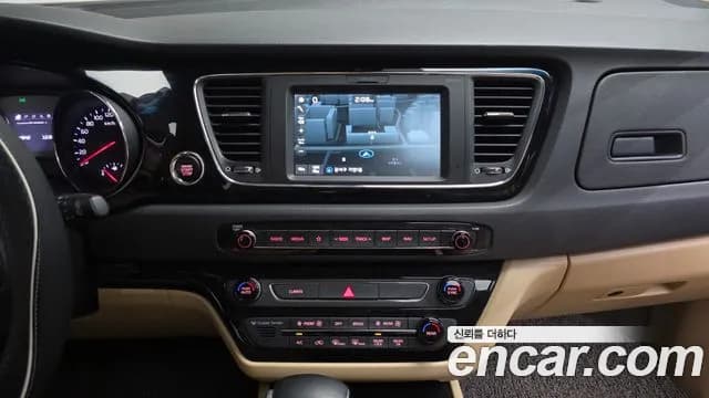 2018 Kia All New Carnival 7-seater Limousine Sold VIN KNAMB81ABJS385129 – rear exterior 2018 Kia All New Carnival 7-seater Limousine Sold VIN KNAMB81ABJS385129 – rear exterior