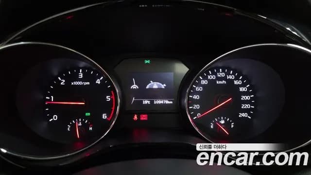 2018 Kia All New Carnival 7-seater Limousine Sold VIN KNAMB81ABJS385129 – photo 16 2018 Kia All New Carnival 7-seater Limousine Sold VIN KNAMB81ABJS385129 – photo 16