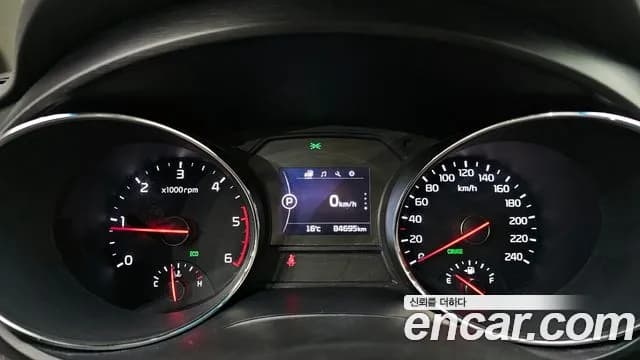 2018 Kia All New Carnival 9-seater Luxury Sold VIN KNAMB81ABJS414955 – trunk area 2018 Kia All New Carnival 9-seater Luxury Sold VIN KNAMB81ABJS414955 – trunk area