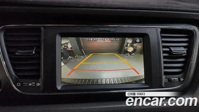 2018 Kia All New Carnival 9-seater Luxury Sold VIN KNAMB81ABJS431675 – side profile 2018 Kia All New Carnival 9-seater Luxury Sold VIN KNAMB81ABJS431675 – side profile