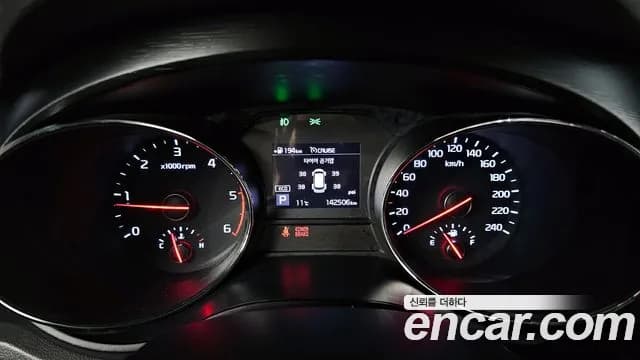 2019 Kia The New Carnival 9-Seater Luxury Sold VIN KNAMB81ABKS446846 – photo 20 2019 Kia The New Carnival 9-Seater Luxury Sold VIN KNAMB81ABKS446846 – photo 20