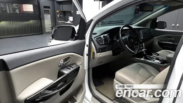 2019 Kia The New Carnival 7-Seater Limousine Sold VIN KNAMB81ABKS452474 – undercarriage 2019 Kia The New Carnival 7-Seater Limousine Sold VIN KNAMB81ABKS452474 – undercarriage