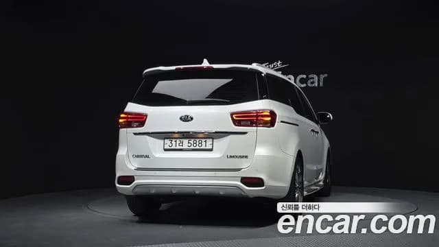 2019 Kia The New Carnival 7-Seater Limousine Sold VIN KNAMB81ABKS452474 – photo 17 2019 Kia The New Carnival 7-Seater Limousine Sold VIN KNAMB81ABKS452474 – photo 17