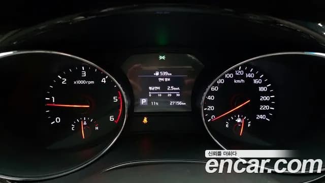2019 Kia The New Carnival 7-Seater Limousine Sold VIN KNAMB81ABKS452474 – photo 20 2019 Kia The New Carnival 7-Seater Limousine Sold VIN KNAMB81ABKS452474 – photo 20
