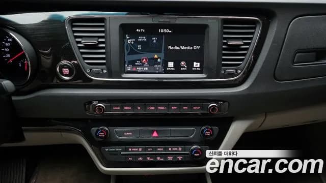 2019 Kia The New Carnival 7-Seater Limousine Sold VIN KNAMB81ABKS452474 – photo 21 2019 Kia The New Carnival 7-Seater Limousine Sold VIN KNAMB81ABKS452474 – photo 21