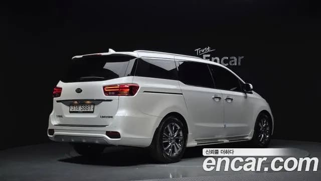 2019 Kia The New Carnival 7-Seater Limousine Sold VIN KNAMB81ABKS452474 – photo 22 2019 Kia The New Carnival 7-Seater Limousine Sold VIN KNAMB81ABKS452474 – photo 22