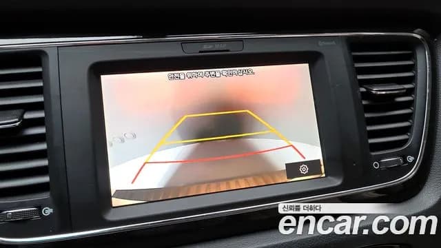 2019 Kia The New Carnival 7-Seater Limousine Sold VIN KNAMB81ABKS452474 – photo 26 2019 Kia The New Carnival 7-Seater Limousine Sold VIN KNAMB81ABKS452474 – photo 26