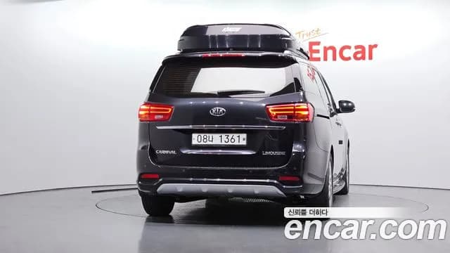 2019 Kia The New Carnival 7-Seater Limousine Sold VIN KNAMB81ABKS453872 – trunk area 2019 Kia The New Carnival 7-Seater Limousine Sold VIN KNAMB81ABKS453872 – trunk area