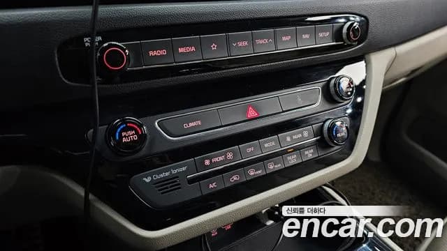 2019 Kia The New Carnival 7-Seater Limousine Sold VIN KNAMB81ABKS453872 – photo 12 2019 Kia The New Carnival 7-Seater Limousine Sold VIN KNAMB81ABKS453872 – photo 12