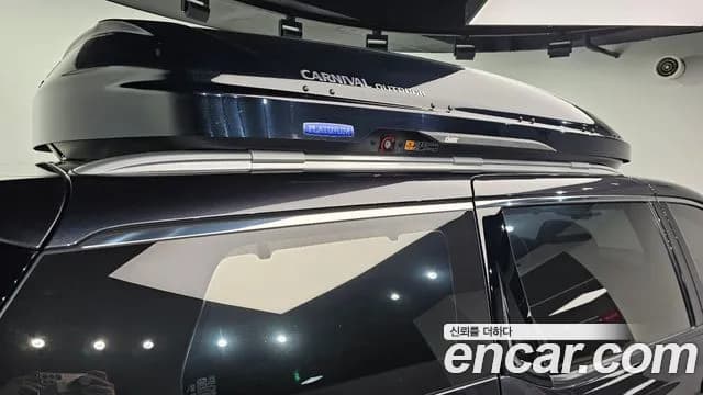 2019 Kia The New Carnival 7-Seater Limousine Sold VIN KNAMB81ABKS453872 – photo 15 2019 Kia The New Carnival 7-Seater Limousine Sold VIN KNAMB81ABKS453872 – photo 15