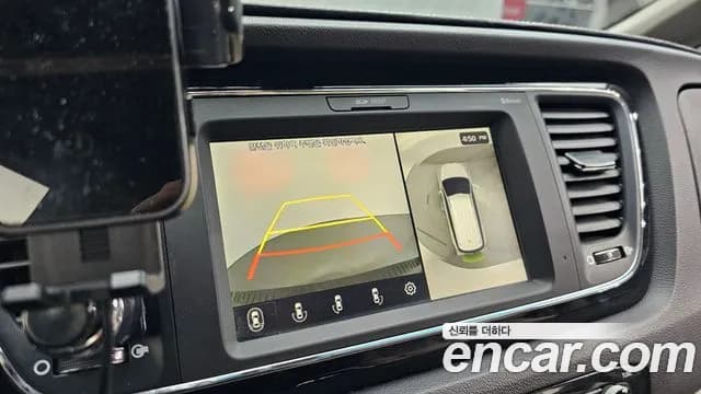 2019 Kia The New Carnival 7-Seater Limousine Sold VIN KNAMB81ABKS453872 – photo 17 2019 Kia The New Carnival 7-Seater Limousine Sold VIN KNAMB81ABKS453872 – photo 17