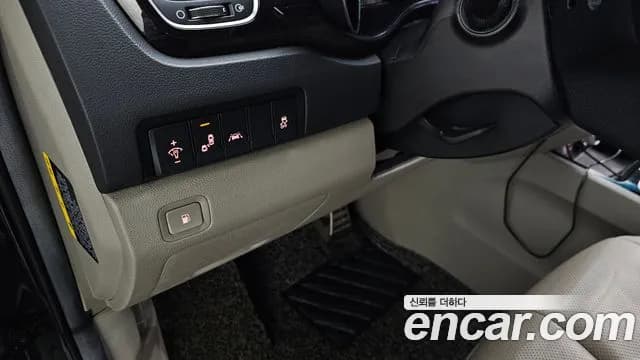 2019 Kia The New Carnival 7-Seater Limousine Sold VIN KNAMB81ABKS453872 – photo 21 2019 Kia The New Carnival 7-Seater Limousine Sold VIN KNAMB81ABKS453872 – photo 21