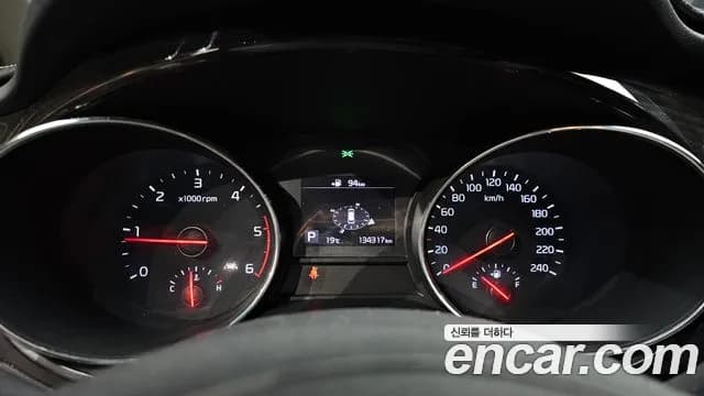 2019 Kia The New Carnival 7-Seater Limousine Sold VIN KNAMB81ABKS453872 – photo 27 2019 Kia The New Carnival 7-Seater Limousine Sold VIN KNAMB81ABKS453872 – photo 27