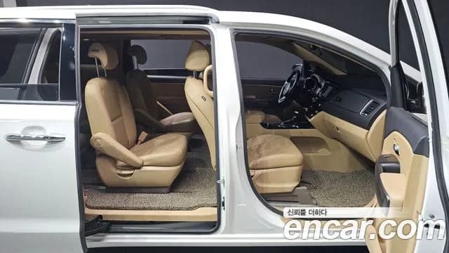 2019 Kia The New Carnival 9-Seater Luxury Sold VIN KNAMB81ABKS464269 – engine bay 2019 Kia The New Carnival 9-Seater Luxury Sold VIN KNAMB81ABKS464269 – engine bay