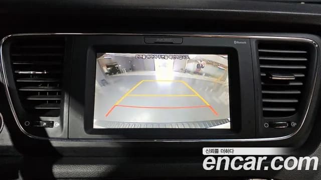 2019 Kia The New Carnival 9-Seater Luxury Sold VIN KNAMB81ABKS464269 – exterior detail 2019 Kia The New Carnival 9-Seater Luxury Sold VIN KNAMB81ABKS464269 – exterior detail