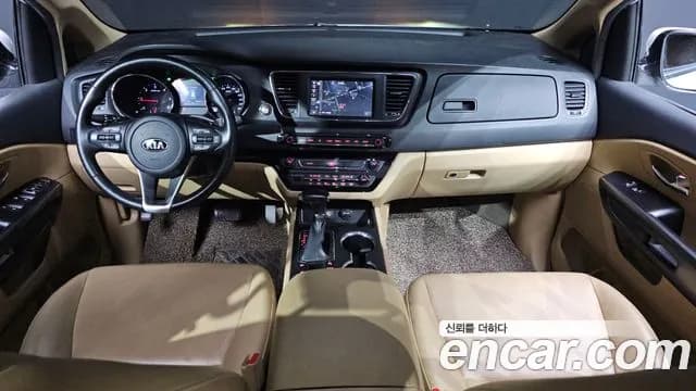 2019 Kia The New Carnival 9-Seater Luxury Sold VIN KNAMB81ABKS464269 – undercarriage 2019 Kia The New Carnival 9-Seater Luxury Sold VIN KNAMB81ABKS464269 – undercarriage