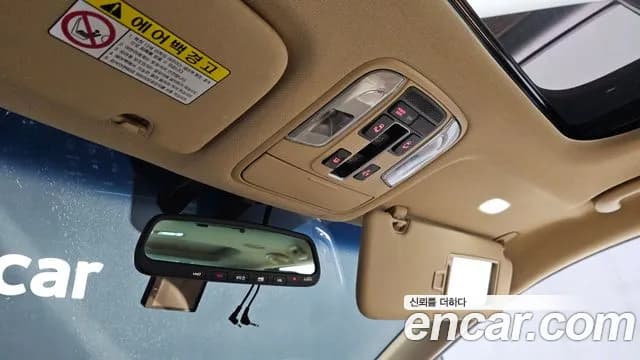 2019 Kia The New Carnival 9-Seater Luxury Sold VIN KNAMB81ABKS464269 – photo 12 2019 Kia The New Carnival 9-Seater Luxury Sold VIN KNAMB81ABKS464269 – photo 12