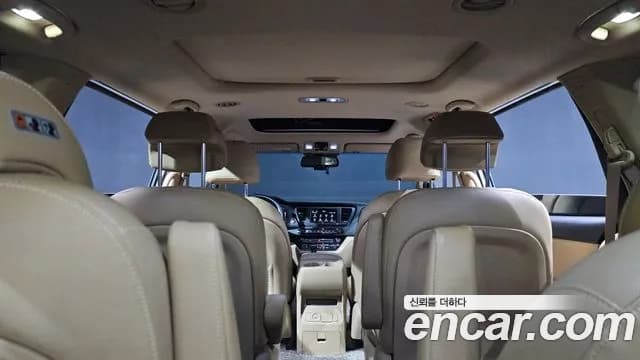 2019 Kia The New Carnival 9-Seater Luxury Sold VIN KNAMB81ABKS464269 – photo 17 2019 Kia The New Carnival 9-Seater Luxury Sold VIN KNAMB81ABKS464269 – photo 17