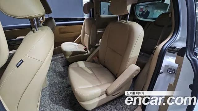 2019 Kia The New Carnival 9-Seater Luxury Sold VIN KNAMB81ABKS464269 – photo 20 2019 Kia The New Carnival 9-Seater Luxury Sold VIN KNAMB81ABKS464269 – photo 20