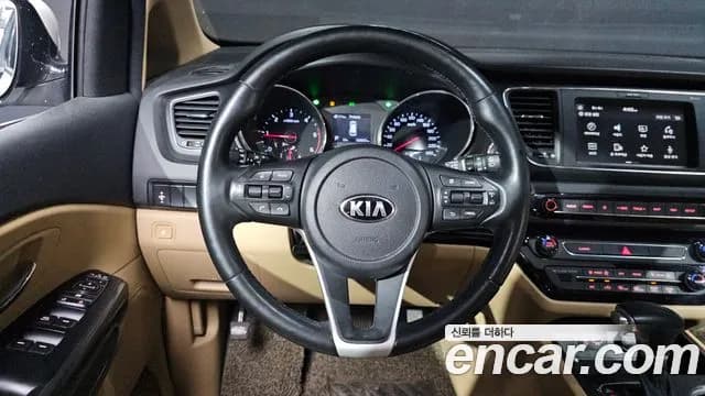 2019 Kia The New Carnival 9-Seater Luxury Sold VIN KNAMB81ABKS464269 – photo 23 2019 Kia The New Carnival 9-Seater Luxury Sold VIN KNAMB81ABKS464269 – photo 23