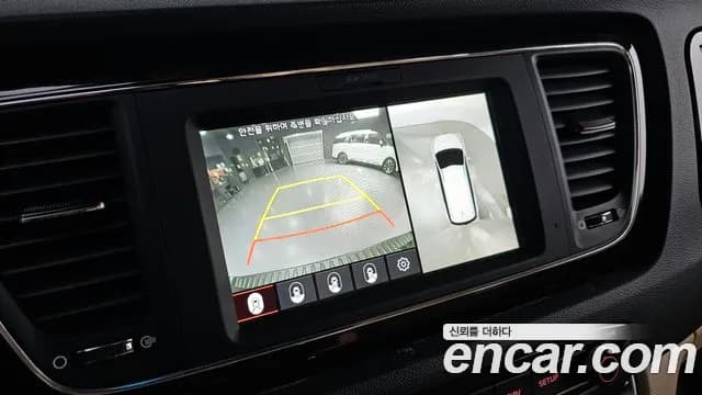 2019 Kia The New Carnival 7-Seater Limousine Sold VIN KNAMB81ABKS465174 – engine bay 2019 Kia The New Carnival 7-Seater Limousine Sold VIN KNAMB81ABKS465174 – engine bay