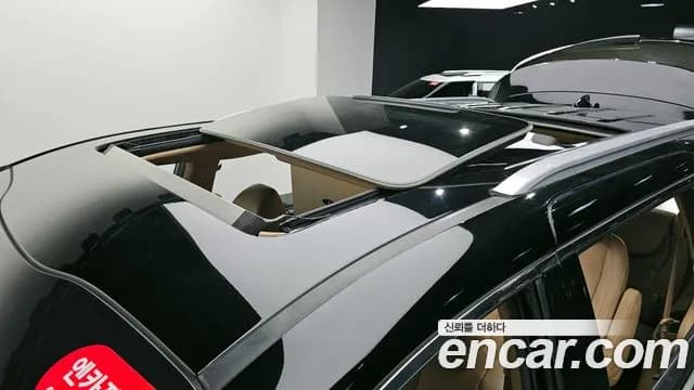 2019 Kia The New Carnival 7-Seater Limousine Sold VIN KNAMB81ABKS465174 – photo 12 2019 Kia The New Carnival 7-Seater Limousine Sold VIN KNAMB81ABKS465174 – photo 12
