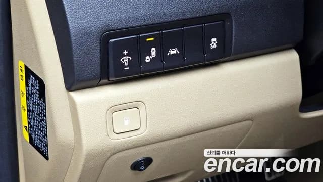 2019 Kia The New Carnival 7-Seater Limousine Sold VIN KNAMB81ABKS465174 – photo 13 2019 Kia The New Carnival 7-Seater Limousine Sold VIN KNAMB81ABKS465174 – photo 13