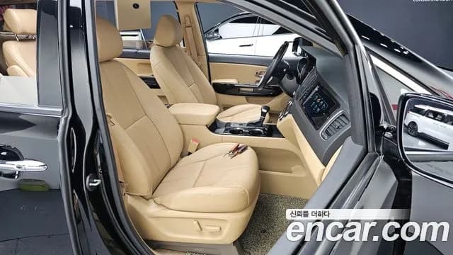 2019 Kia The New Carnival 7-Seater Limousine Sold VIN KNAMB81ABKS465174 – photo 17 2019 Kia The New Carnival 7-Seater Limousine Sold VIN KNAMB81ABKS465174 – photo 17