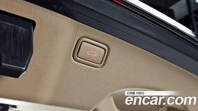 2019 Kia The New Carnival 7-Seater Limousine Sold VIN KNAMB81ABKS465174 – photo 21 2019 Kia The New Carnival 7-Seater Limousine Sold VIN KNAMB81ABKS465174 – photo 21
