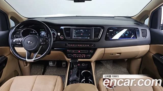 2019 Kia The New Carnival 7-Seater Limousine Sold VIN KNAMB81ABKS465174 – photo 27 2019 Kia The New Carnival 7-Seater Limousine Sold VIN KNAMB81ABKS465174 – photo 27