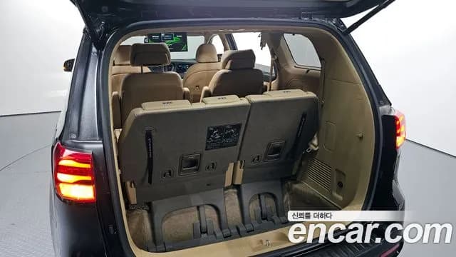 2019 Kia The New Carnival 7-Seater Limousine Sold VIN KNAMB81ABKS465174 – photo 28 2019 Kia The New Carnival 7-Seater Limousine Sold VIN KNAMB81ABKS465174 – photo 28