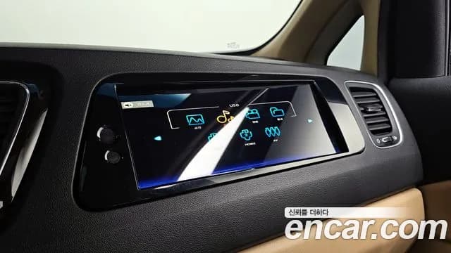 2019 Kia The New Carnival 7-Seater Limousine Sold VIN KNAMB81ABKS465174 – photo 30 2019 Kia The New Carnival 7-Seater Limousine Sold VIN KNAMB81ABKS465174 – photo 30