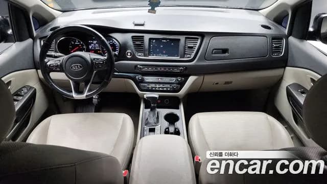 2019 Kia The New Carnival 9-Seater Luxury Sold VIN KNAMB81ABKS469154 – undercarriage 2019 Kia The New Carnival 9-Seater Luxury Sold VIN KNAMB81ABKS469154 – undercarriage