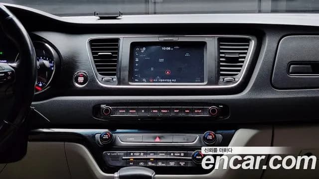 2019 Kia The New Carnival 9-Seater Luxury Sold VIN KNAMB81ABKS469154 – trunk area 2019 Kia The New Carnival 9-Seater Luxury Sold VIN KNAMB81ABKS469154 – trunk area