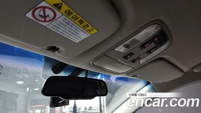 2019 Kia The New Carnival 9-Seater Luxury Sold VIN KNAMB81ABKS469154 – photo 12 2019 Kia The New Carnival 9-Seater Luxury Sold VIN KNAMB81ABKS469154 – photo 12