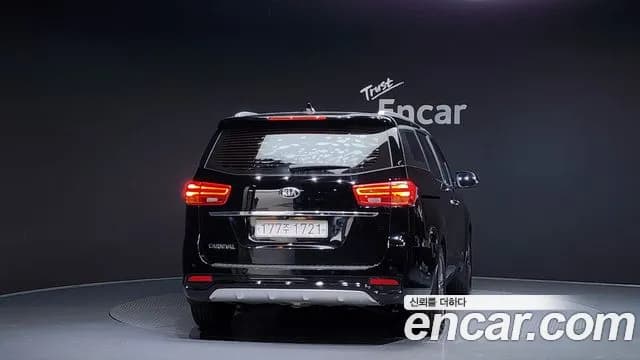 2019 Kia The New Carnival 9-Seater Luxury Sold VIN KNAMB81ABKS469154 – photo 13 2019 Kia The New Carnival 9-Seater Luxury Sold VIN KNAMB81ABKS469154 – photo 13