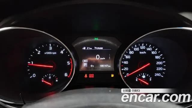 2019 Kia The New Carnival 9-Seater Luxury Sold VIN KNAMB81ABKS469154 – photo 16 2019 Kia The New Carnival 9-Seater Luxury Sold VIN KNAMB81ABKS469154 – photo 16