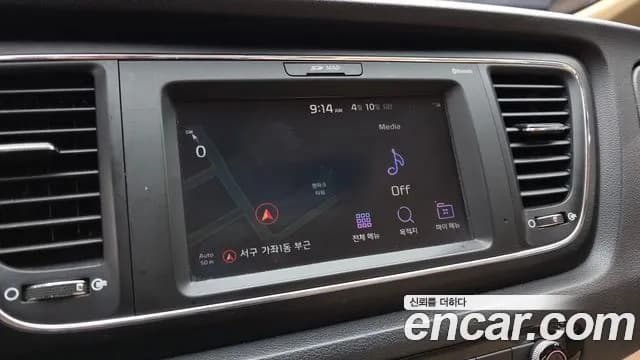 2019 Kia The New Carnival 9-Seater Luxury Sold VIN KNAMB81ABKS473222 – photo 18 2019 Kia The New Carnival 9-Seater Luxury Sold VIN KNAMB81ABKS473222 – photo 18