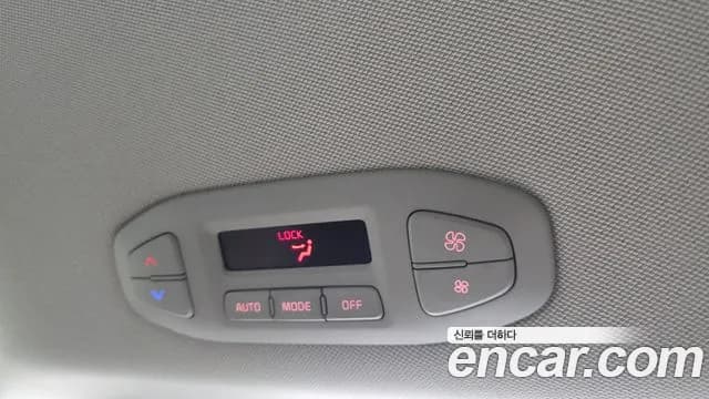 2019 Kia The New Carnival 7-Seater Limousine Sold VIN KNAMB81ABKS481764 – exterior detail 2019 Kia The New Carnival 7-Seater Limousine Sold VIN KNAMB81ABKS481764 – exterior detail