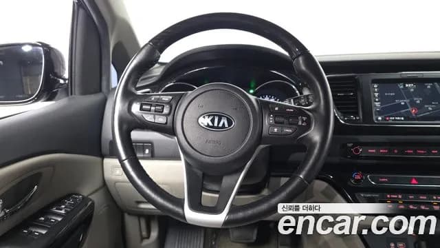 2019 Kia The New Carnival 7-Seater Limousine Sold VIN KNAMB81ABKS481764 – trunk area 2019 Kia The New Carnival 7-Seater Limousine Sold VIN KNAMB81ABKS481764 – trunk area